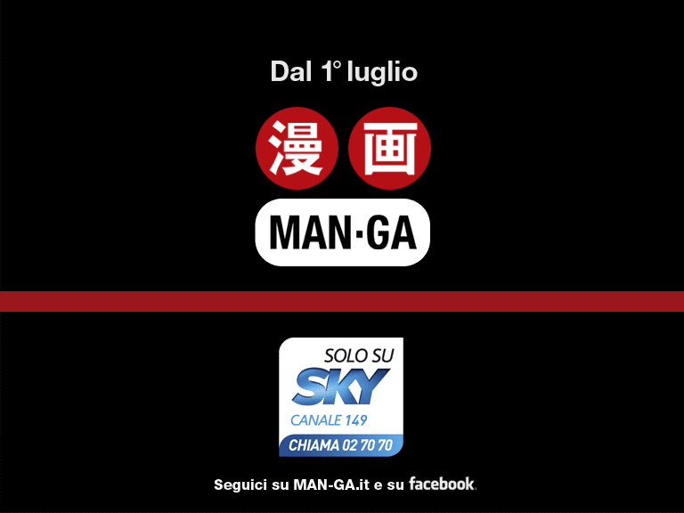 manga2.gif